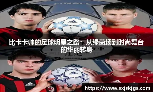 6位男篮球员在NBA的总得分